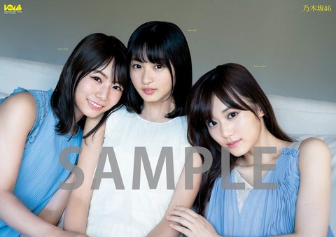 BOMB 2019年10月号