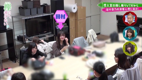 vlcsnap-2019-04-15-08h34m49s700