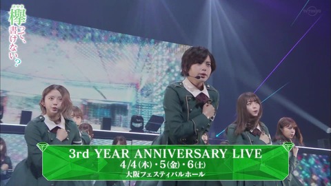 vlcsnap-2019-04-15-10h53m42s217