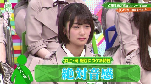 vlcsnap-2019-05-13-03h33m11s022