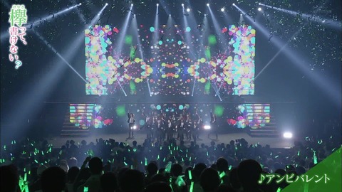 vlcsnap-2019-04-15-10h53m48s189