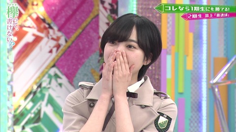 vlcsnap-2019-04-22-14h19m30s677