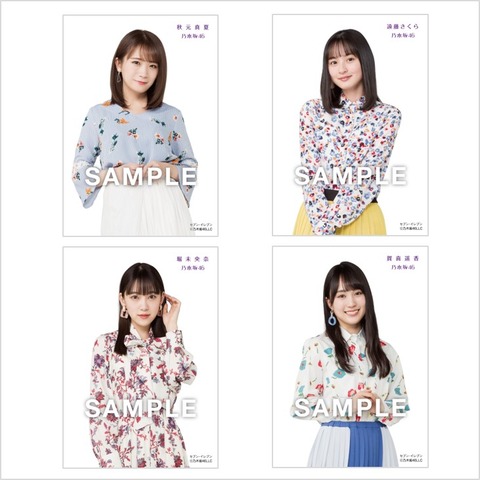完全生産限定盤