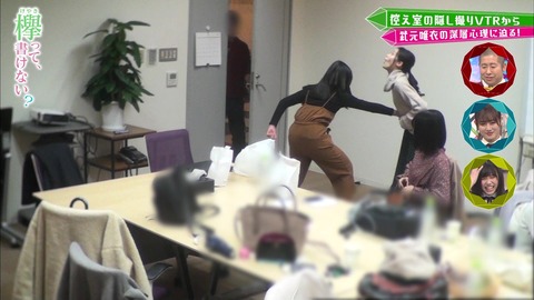 vlcsnap-2019-04-15-08h33m09s356