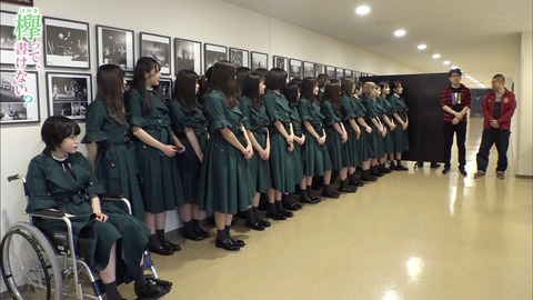 vlcsnap-2019-04-15-10h54m16s717