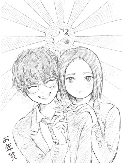 欅坂46 鈴本美愉推し 絵師 ななきさん 活動休止を惜しむ 私がモテないのはどう考えても坂道が悪い 欅坂46 鈴本美愉推し 絵師 ななきさん 活動休止を惜しむ 私がモテないのはどう考えても坂道が悪い