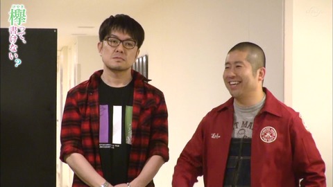 vlcsnap-2019-04-15-10h54m14s013