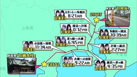 vlcsnap-2019-04-02-10h41m08s686