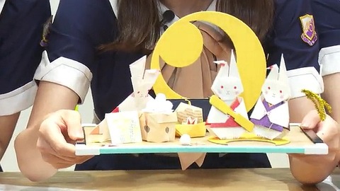 vlcsnap-2019-09-12-07h11m13s550