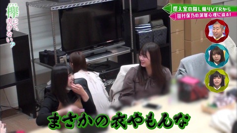 vlcsnap-2019-04-15-08h35m03s717