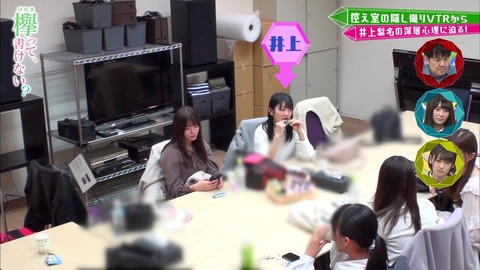 vlcsnap-2019-04-15-08h36m22s934