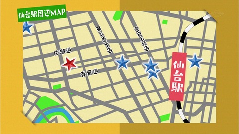 vlcsnap-2019-03-12-10h38m53s597