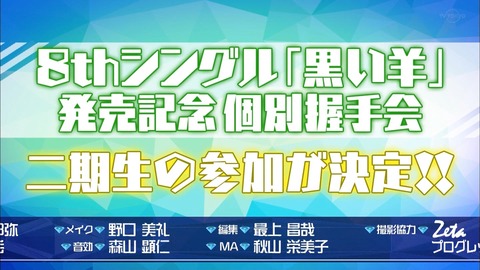 n2i9190513-0103130026[1]