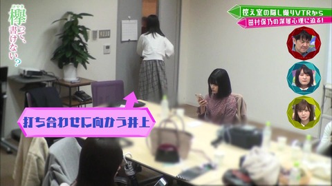 vlcsnap-2019-04-15-08h35m56s599