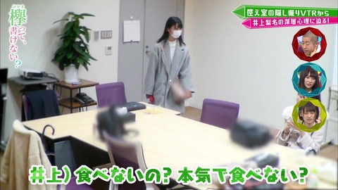 vlcsnap-2019-04-15-08h37m34s333