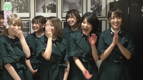 vlcsnap-2019-04-15-10h54m26s427