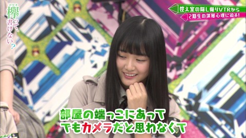 vlcsnap-2019-04-15-07h51m12s829