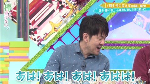 vlcsnap-2019-04-15-08h39m01s227