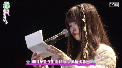 vlcsnap-2019-08-05-13h59m53s122