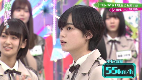 vlcsnap-2019-04-22-14h18m53s134