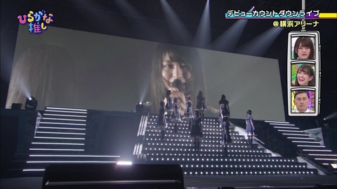 vlcsnap-2019-04-02-11h00m17s382