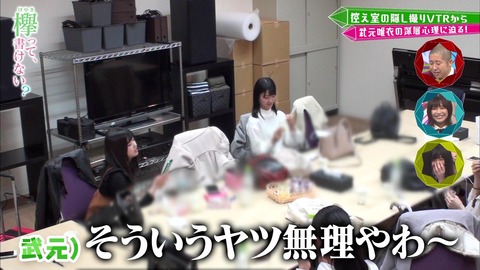 vlcsnap-2019-04-15-08h32m48s966