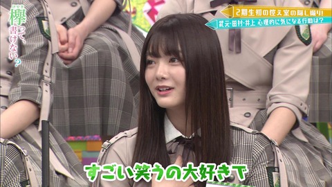 vlcsnap-2019-04-15-08h38m36s840