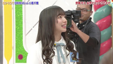 vlcsnap-2019-04-23-11h19m30s922