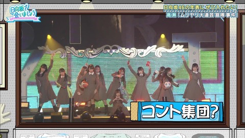 vlcsnap-2019-04-08-22h54m56s742