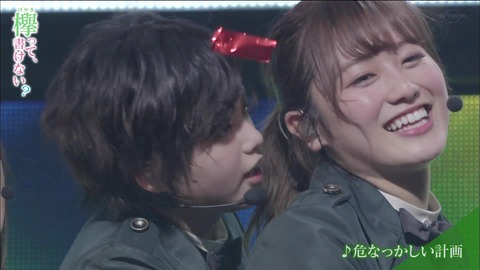 vlcsnap-2019-04-15-10h54m08s850