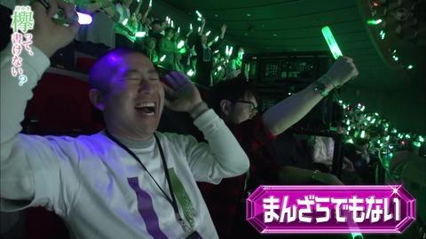 vlcsnap-2019-04-15-10h54m29s709