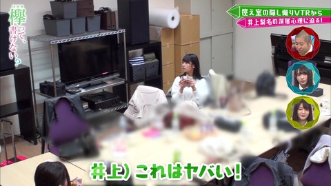 vlcsnap-2019-04-15-08h36m33s740