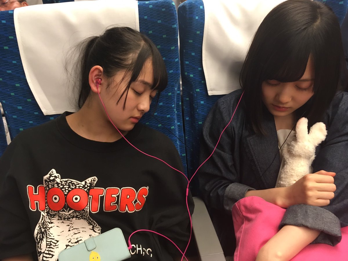 山下美月 向井葉月