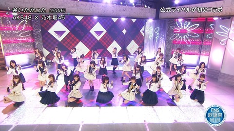 乃木坂46