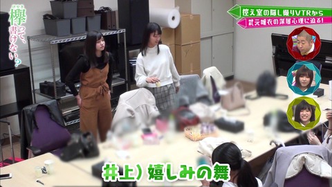 vlcsnap-2019-04-15-08h32m42s083