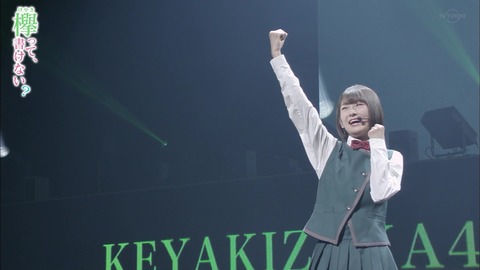 vlcsnap-2019-04-15-10h54m28s024