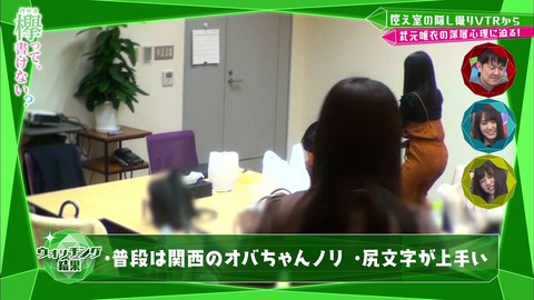 vlcsnap-2019-04-15-08h34m03s584