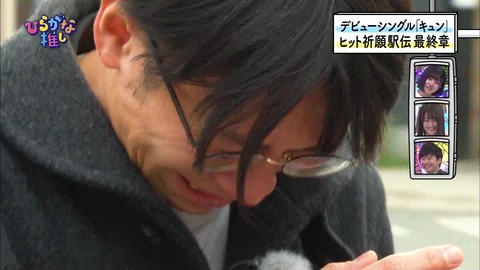 vlcsnap-2019-04-02-10h59m04s139