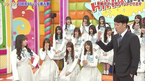 vlcsnap-2019-04-23-11h19m55s881