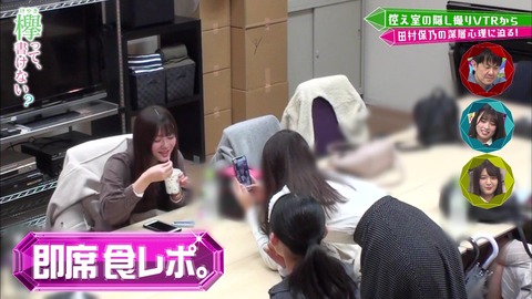 vlcsnap-2019-04-15-08h35m19s406