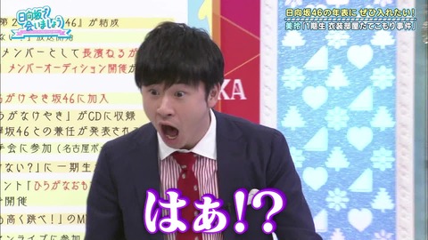 vlcsnap-2019-04-08-23h02m06s701