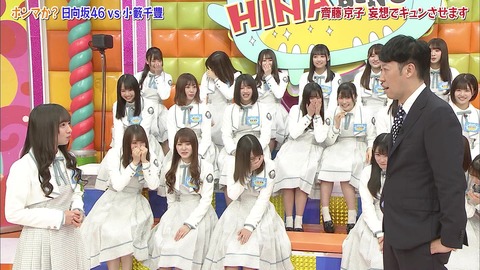 vlcsnap-2019-04-23-11h18m07s846