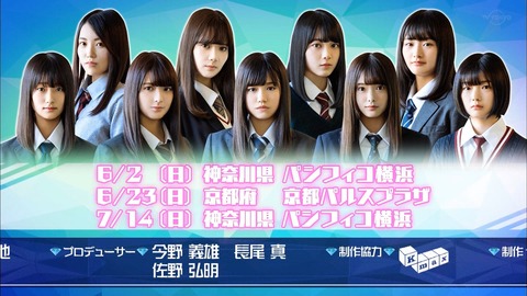 n2i9190513-0103150379[1]