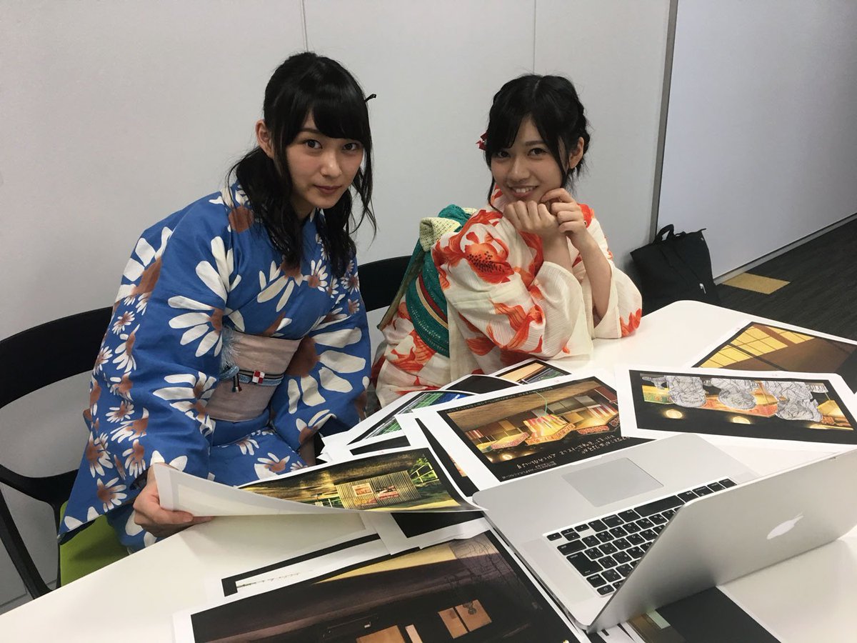 鈴木絢音 寺田蘭世