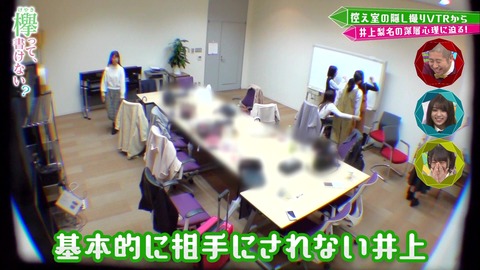 vlcsnap-2019-04-15-08h37m09s138