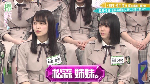 vlcsnap-2019-04-15-08h10m20s952