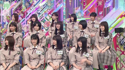 vlcsnap-2019-08-05-14h00m52s681