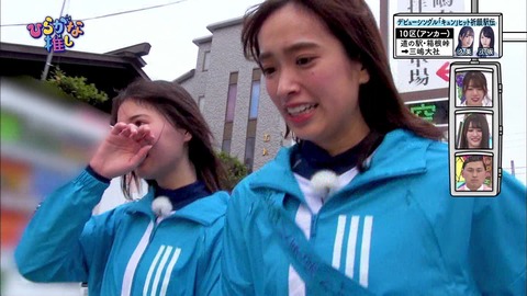 vlcsnap-2019-04-02-10h57m15s248