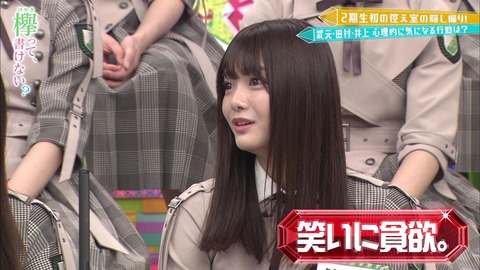 vlcsnap-2019-04-15-08h38m45s271