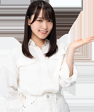 菅井友香